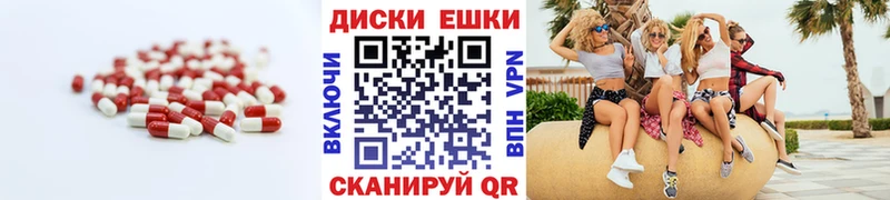 хочу   мега ONION  Экстази ешки  Дальнегорск 