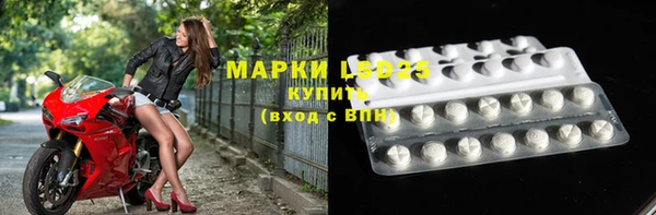 кокаин перу Богданович