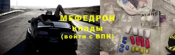 кокаин перу Богданович
