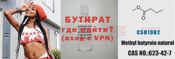 кокаин перу Богданович