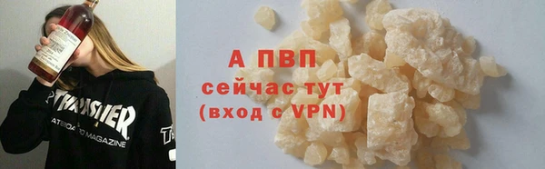 кокаин перу Богданович