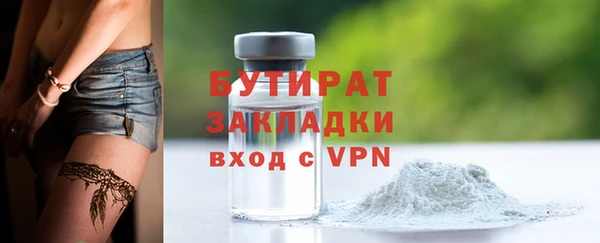 кокаин перу Богданович