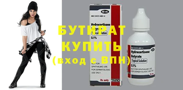 кокаин перу Богданович