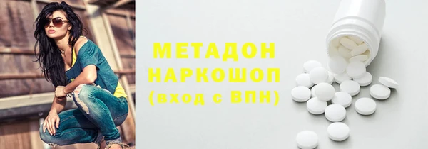 скорость Заволжск