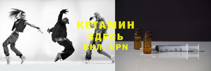 кокаин перу Богданович
