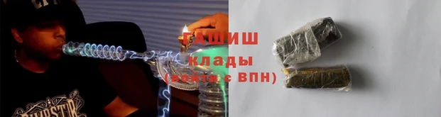 стаф Богородск