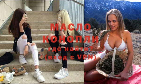 кокаин перу Богданович