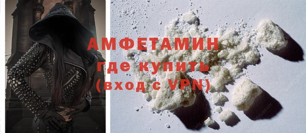 кокаин перу Богданович