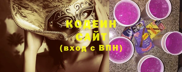 кокаин перу Богданович