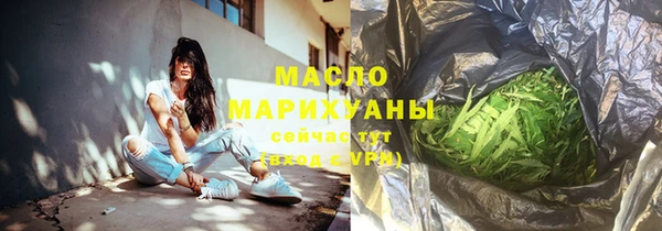 кокаин перу Богданович