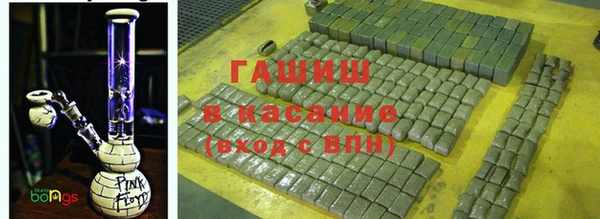 кокаин перу Богданович