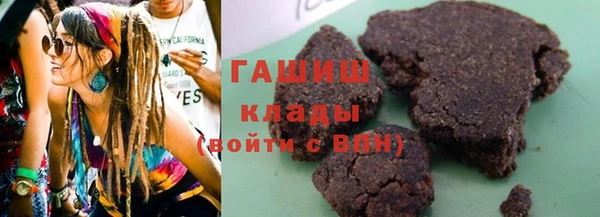 кокаин перу Богданович